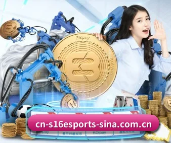 英雄联盟S16竞猜外围 APP